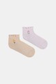 Medicine skarpety damskie 2-pack multicolor RS26-LGD507