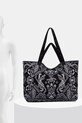 Torebka shopper damska bawełniana RS26-TCD901