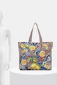 Torebka shopper damska bawełniana RS26-TOD812