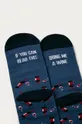 барвистий Medicine - Подарунковий набір: шкарпетки (2 пари) і пляшковий корок Gifts
