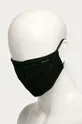 Medicine - Многоразовая защитная маска Basic чёрный