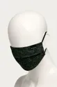 Medicine - Επαναχρησιμοποιήσιμη προστατευτική μάσκα Basic πολύχρωμο
