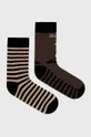 πολύχρωμο Medicine - Κάλτσες Commercial (2-pack) Ανδρικά