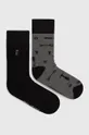 viacfarebná Pánske ponožky zo vzorovanej látky (2-pack) Pánsky