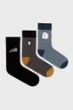 viacfarebná Ponožky pánske bavlnené so vzorom (3-pack) Pánsky