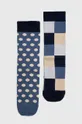 viacfarebná Ponožky pánske bavlnené zo vzorovanej látky (2-pack) Pánsky