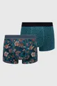 vícebarevná Bavlněné boxerky pánské se vzorem (2-pack) Pánský