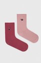 Skarpetki damskie z haftowanym wzorem kota (2-pack) kolor multicolor skarpetki długie multicolor RW23.LGD207