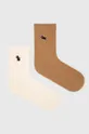 viacfarebná Ponožky Medicine 2-pak Dámsky