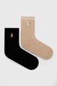 Skarpetki bawełniane damskie z haftowanym wzorem kota (2-pack) kolor multicolor skarpetki długie multicolor RW23.LGD903