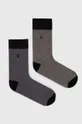 viacfarebná Ponožky Medicine 2-pak Pánsky