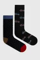 šarena Pamučne čarape Medicine 2-pack Muški