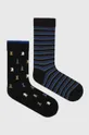 vícebarevná Bavlněné ponožky pánské se vzorem - šachy (2-pack) více barev Pánský