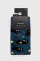 šarena Pamučne čarape Medicine 2-pack