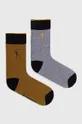 viacfarebná Bavlnené ponožky pánske s ozdobnou výšivkou - opička a banán (2-pack) Pánsky