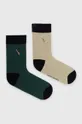 viacfarebná Bavlnené ponožky pánske s ozdobnou výšivkou - náradia (2-pack) Pánsky