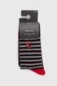 Bavlněné ponožky pánské se vzorem - raci (2-pack) více barev <p>75 % Bavlna, 23 % Polyakryl, 2 % Elastan</p>