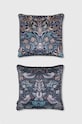 Povlak na polštář 45 x 45 cm (2-pack) více barev vícebarevná RW23.PSU401