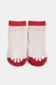 Akcesoria Skarpetki dla pupila wzorzyste kolor multicolor RW24.ANU901 multicolor