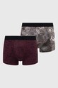 Боксери Medicine 2-pack трикотаж барвистий RW24.BIM300