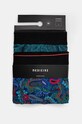Боксери Medicine 2-pack RW24.BIM709