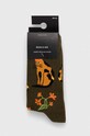 Odjeća Čarape Medicine 2-pack RW24.LGD300 šarena