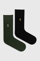 Skarpetki męskie z ozdobnym haftem (3-pack) kolor multicolor skarpetki długie multicolor RW24.LGM201
