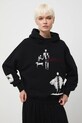Odzież Bluza damska z kolekcji Zdzisław Beksiński x Medicine RW25-BLDA50 czarny