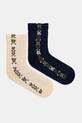 Medicine skarpetki 2-pack skarpetki długie multicolor RW25.LGD104