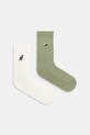Skarpetki damskie z ozdobnym haftem w koty (2-pack) animal multicolor RW25-LGD409