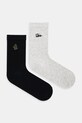 Skarpetki damskie z wiskozą bambusową w pandy (2-pack) skarpetki długie multicolor RW25-LGD616