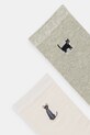 Medicine skarpetki bawełniane 2-pack RW25-LGD617 multicolor RW25
