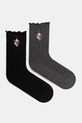 Medicine skarpetki bawełniane 2-pack skarpetki długie multicolor RW25-LGD813