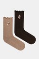 Medicine skarpetki bawełniane 2-pack skarpetki długie multicolor RW25-LGD814