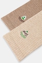 Medicine skarpetki 2-pack RW25-LGDA04 beżowy RW25