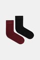 Medicine skarpetki z domieszką wełny 2-pack skarpetki długie multicolor RW25-LGDB07