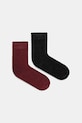 Medicine skarpetki z domieszką wełny 2-pack skarpetki długie multicolor RW25-LGDB07