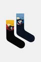 Skarpetki bawełniane męskie w psy (2-pack) animal multicolor RW25-LGM300