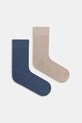 Skarpetki męskie z włókna bambusowego prążkowane (2-pack) skarpetki długie multicolor RW25-LGM407