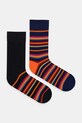 Skarpetki bawełniane męskie w pasy (2-pack) pasy multicolor RW25-LGM615
