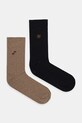 Medicine skarpetki bawełniane 2-pack animal multicolor RW25-LGM616