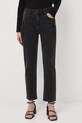 Jeansy damskie slim z ozdobnym haftem RW25-SJDA00 czarny RW25