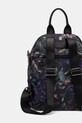 Plecak z funkcją torby wzorzysty multicolor RW25-TPD701