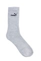 Носки Puma 3-pack 88329607