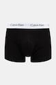 Calvin Klein Underwear - Boxerky (3-pak) sivá U2664G