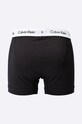 Calvin Klein Underwear Боксеры (3-pack) серый 0000U2662G...