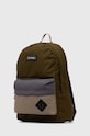 Dakine plecak 365 PACK 21L 08130085 zielony SS24