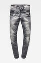 G-Star - Jeansy Revend Super Slim 51010.6132.1243 51010.6132.1243 szary