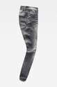 G-Star - Jeansy Revend Super Slim 51010.6132.1243 51010.6132.1243