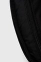 Сумка на пояс Dakine HIP PACK 08130200 серый